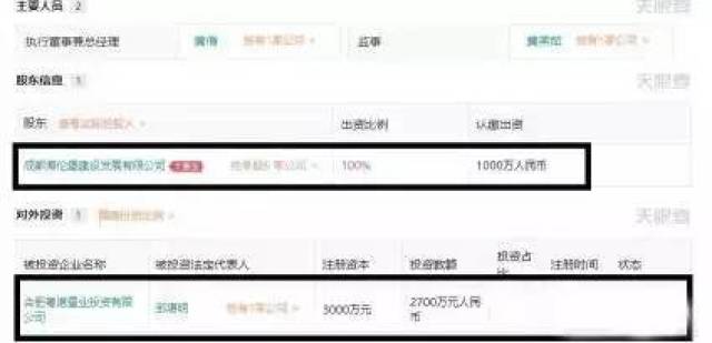 恒峰娱乐登录网最新版三招儿“破拆”无良搬家公司套路